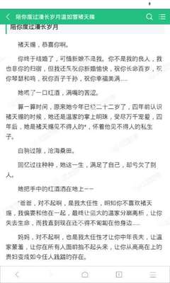 跟菲律宾人结婚能入籍吗，入籍完之后想要离婚怎么办_菲律宾签证网